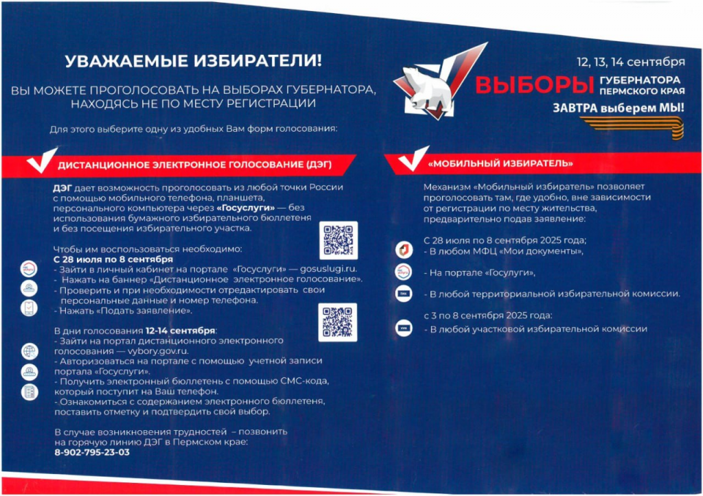 image(8).png
