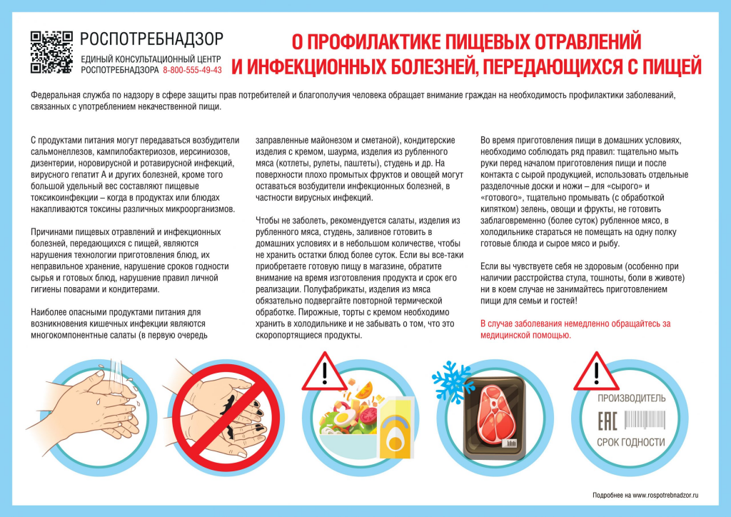 2image_2025-02-05_16-26-58.png